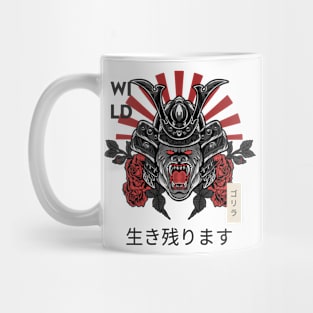 Gorilla Samurai Mug